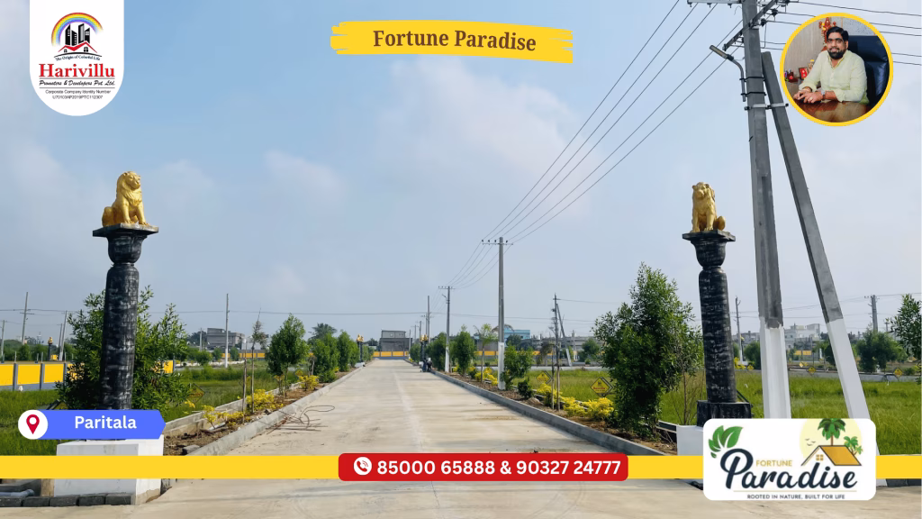 Harivillu Fortune Paradise Paritala Gallery 1