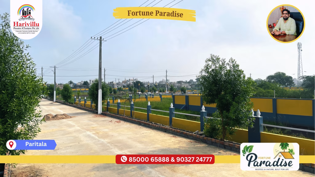 Harivillu Fortune Paradise Paritala Gallery 2