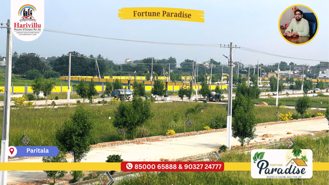 Harivillu Fortune Paradise, Paritala | Gated Community Open Plots Near NH-65, Vijayawada
