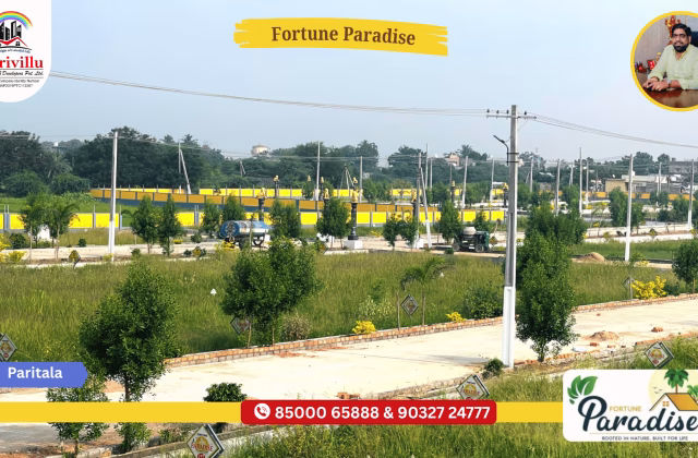Harivillu Fortune Paradise, Paritala | Gated Community Open Plots Near NH-65, Vijayawada
